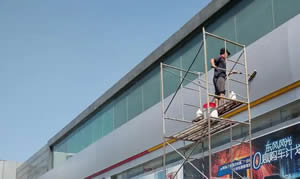 湛江外墙清洗